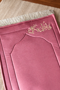 Square Shaped Mat - Pink