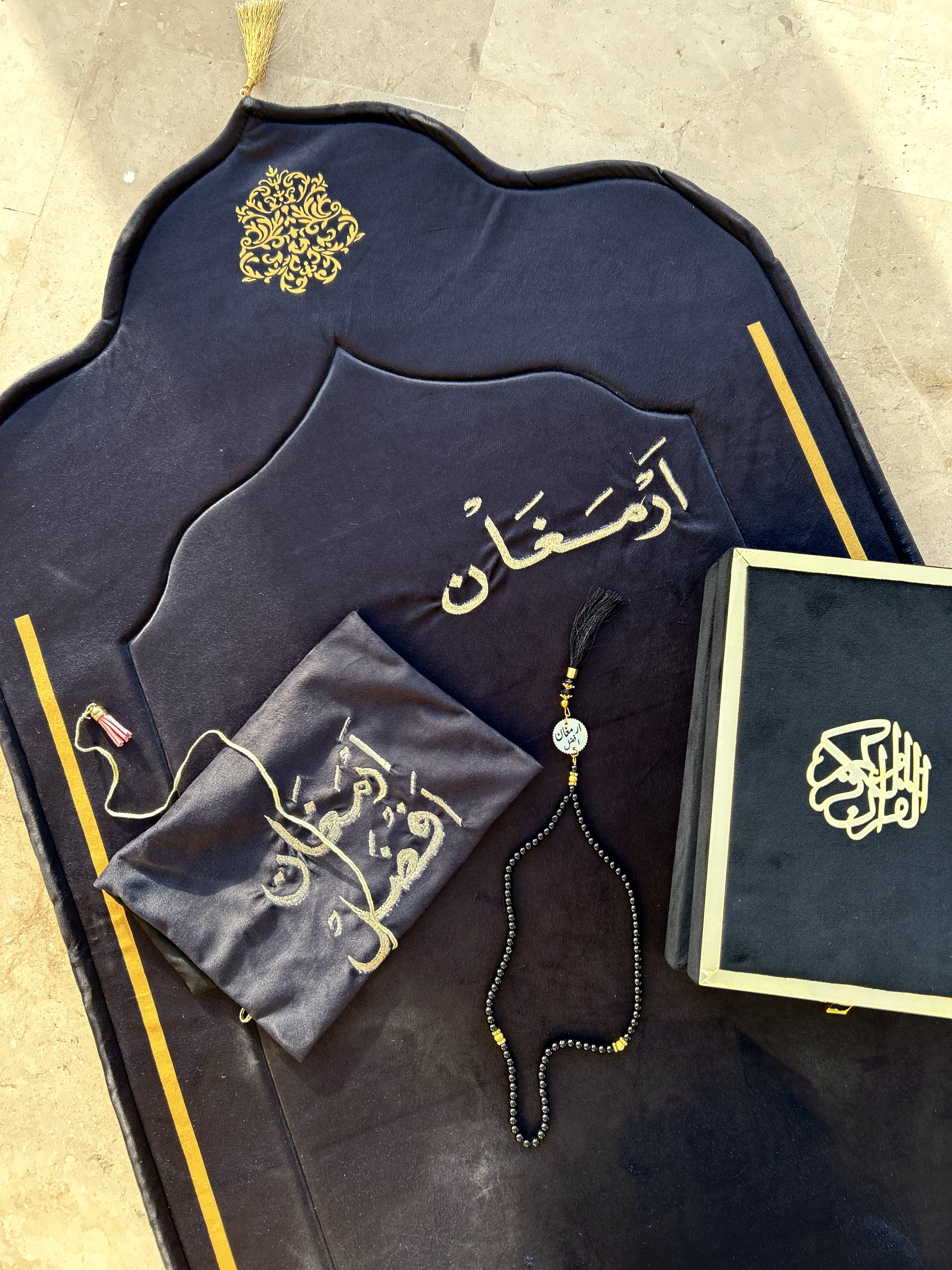 Gift Box Black - 004 - Set of 4