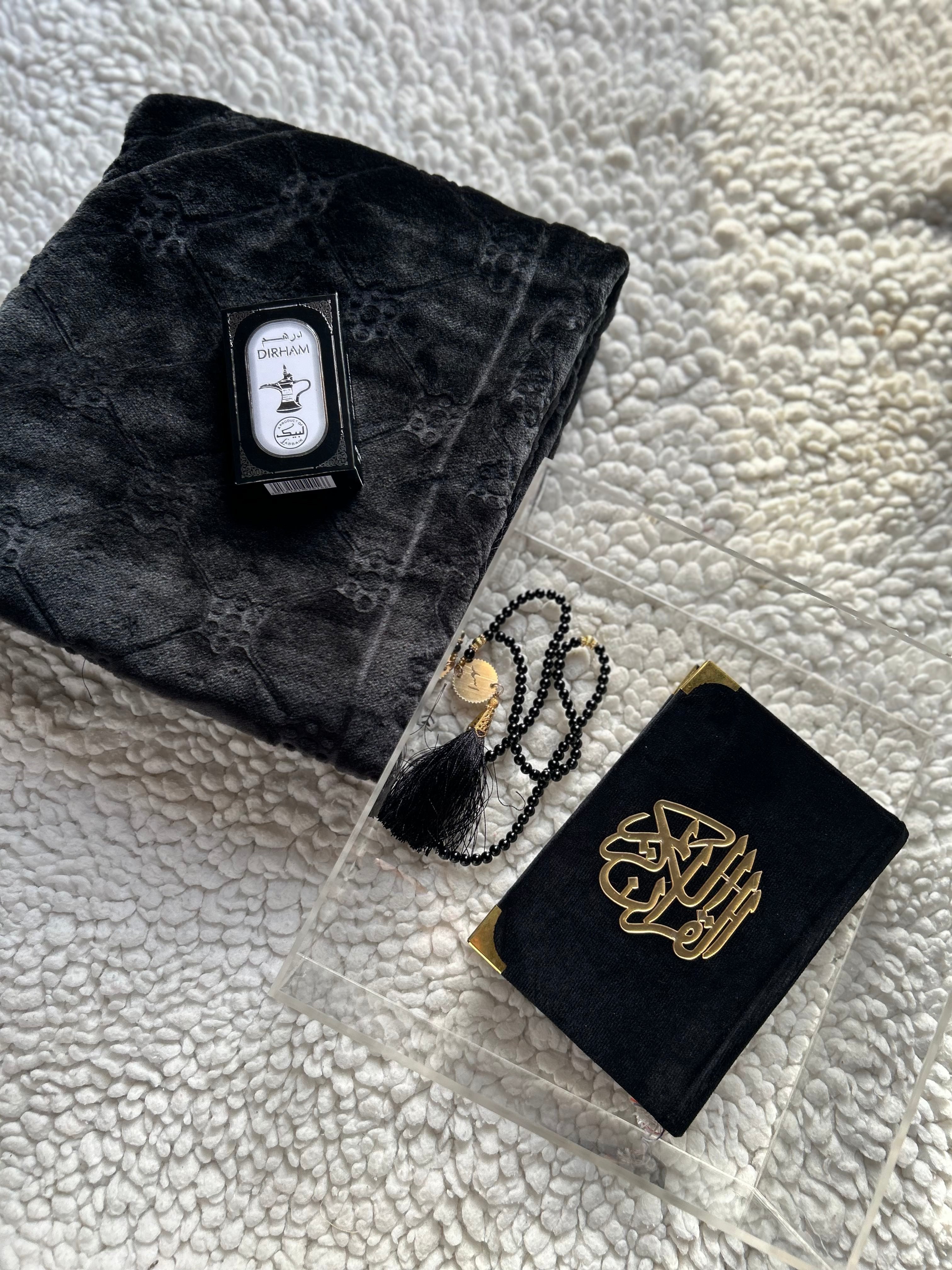 Hajj/Umrah Gift Box - 001 - Set of 5