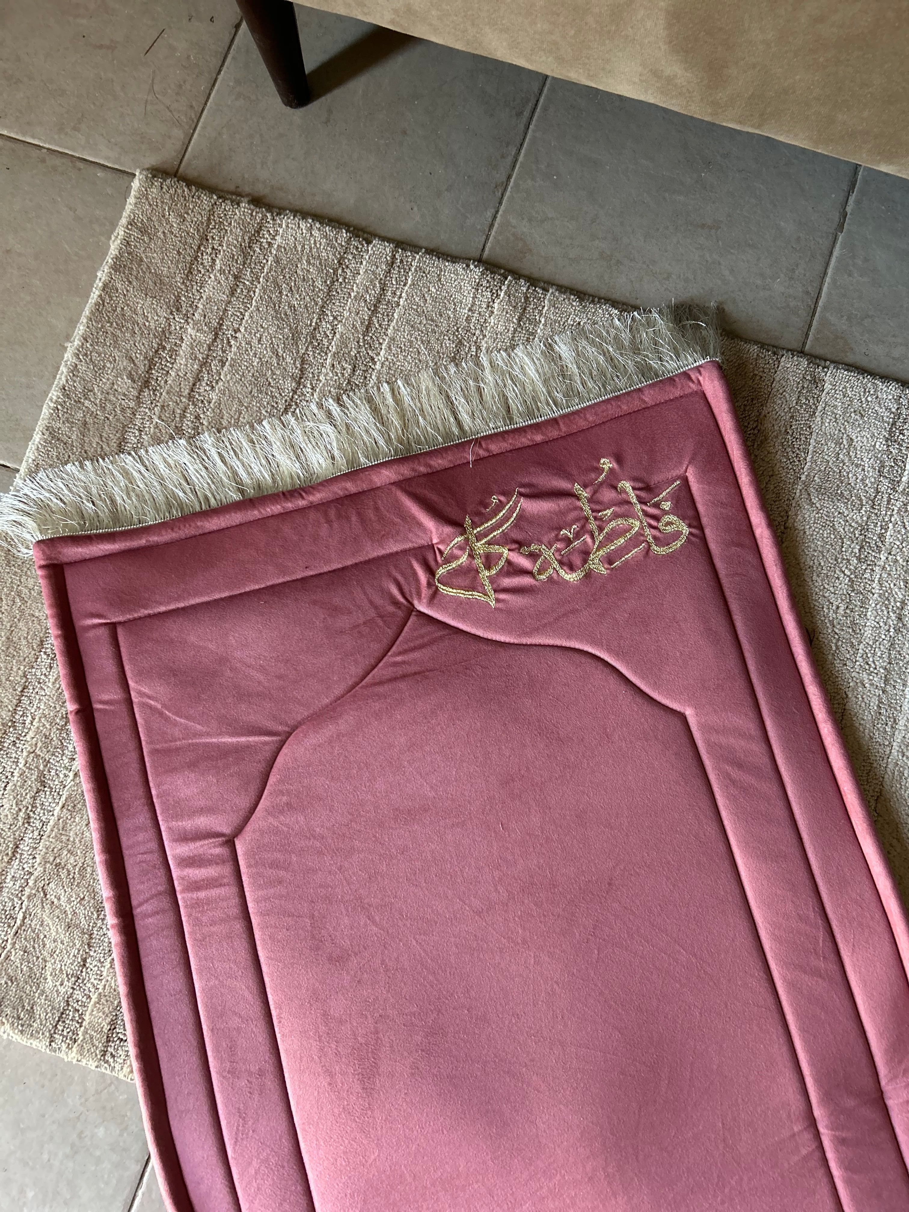 Square Shaped Mat - Pink