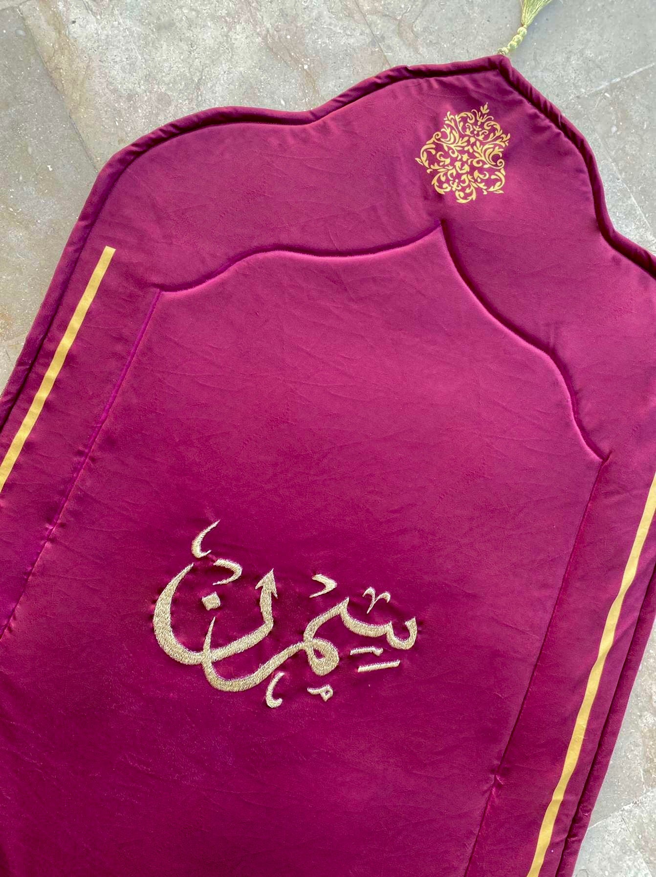 Curve Shaped Mat - Maroon