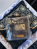 GIft Box Black - 003 - Set of 4