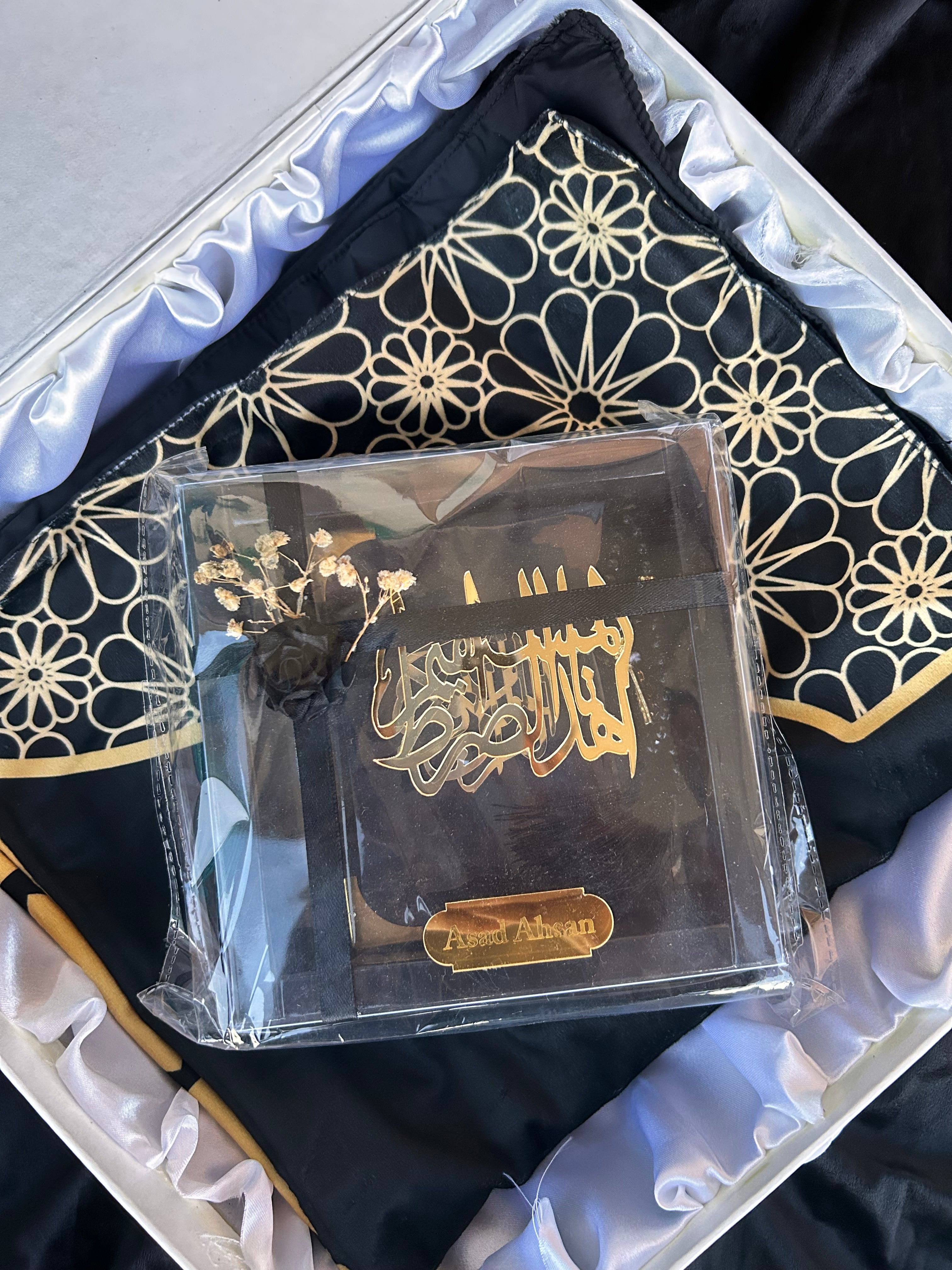GIft Box Black - 003 - Set of 4