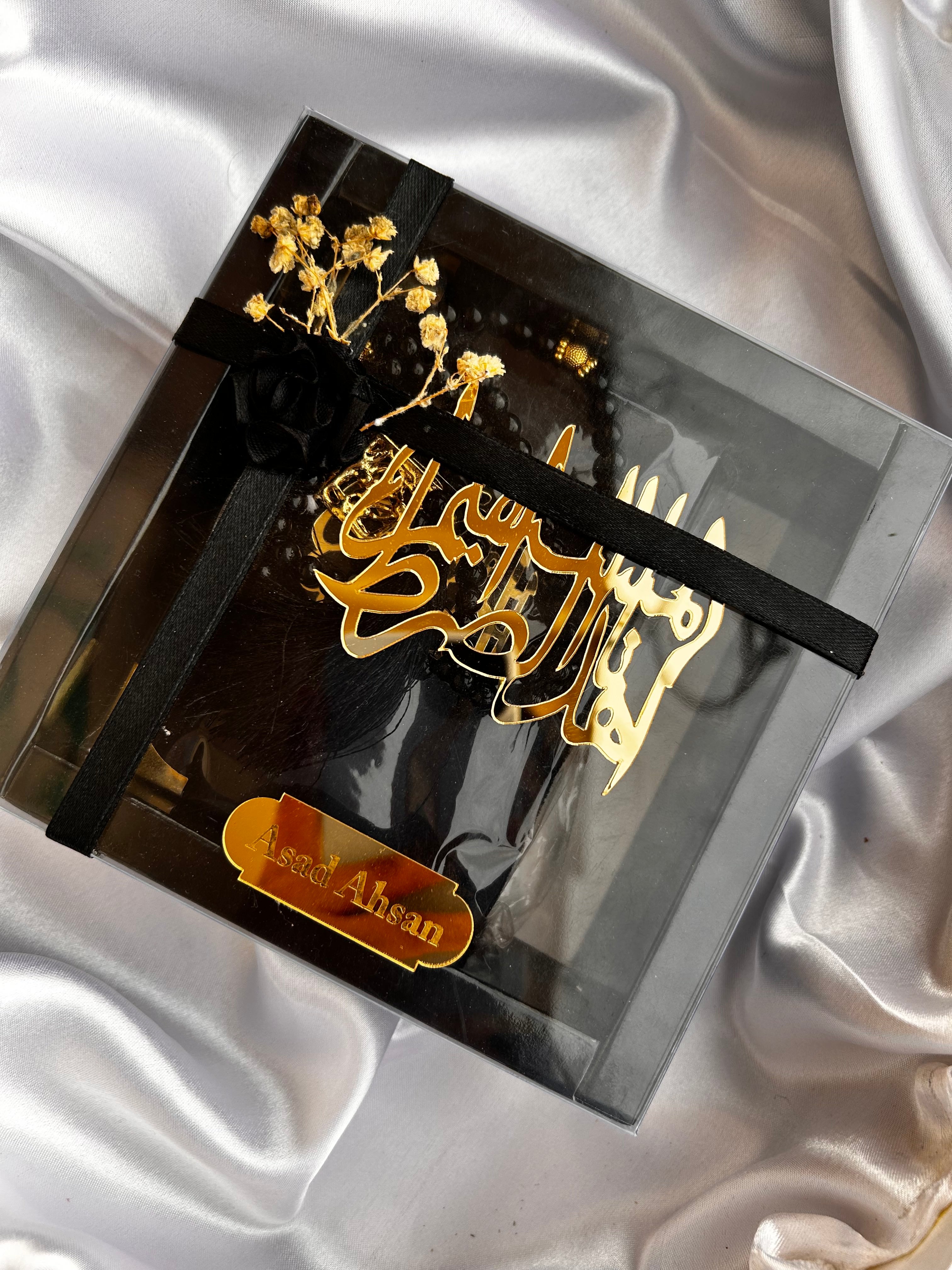 GIft Box Black - 003 - Set of 4