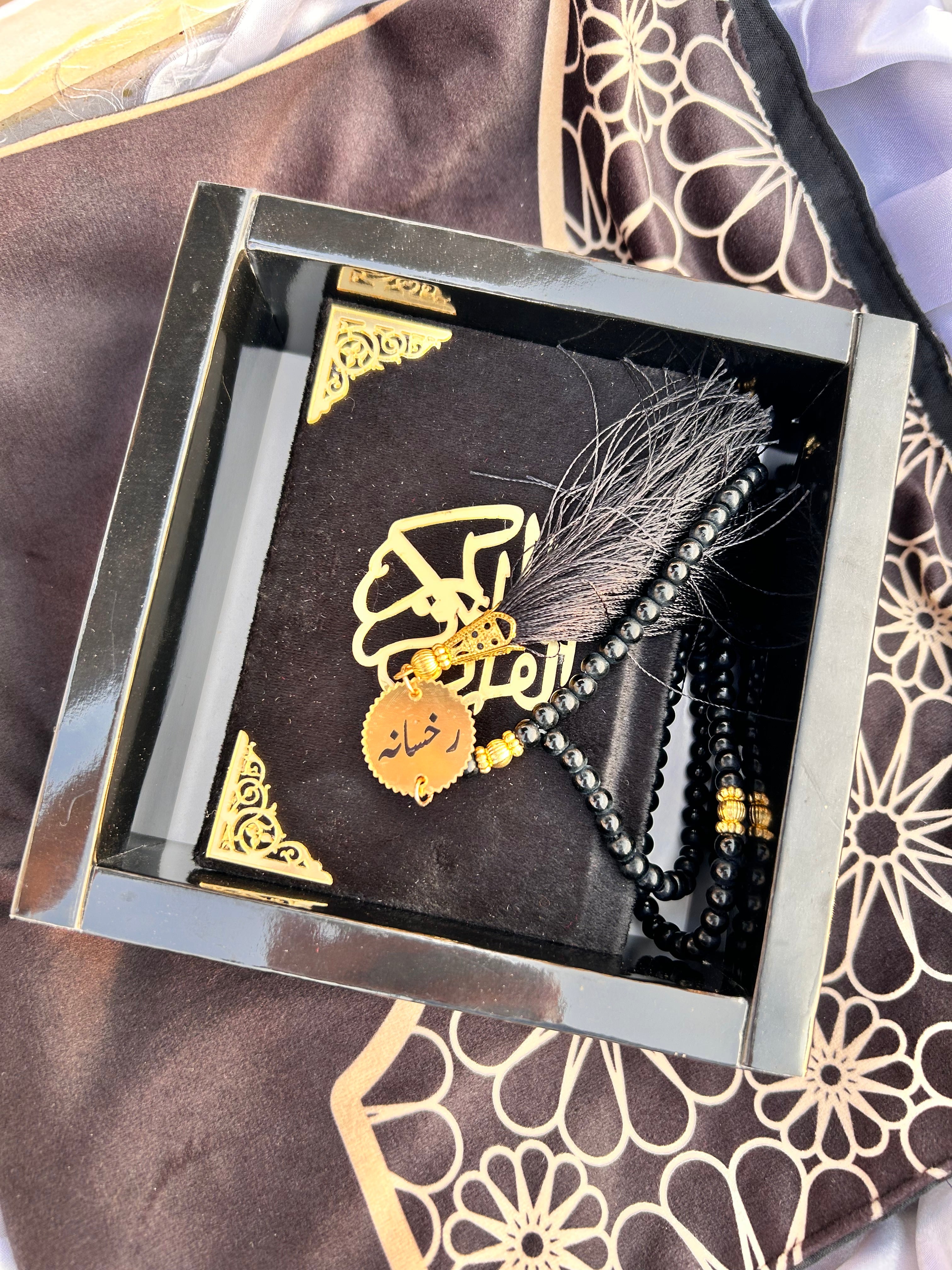 GIft Box Black - 003 - Set of 4