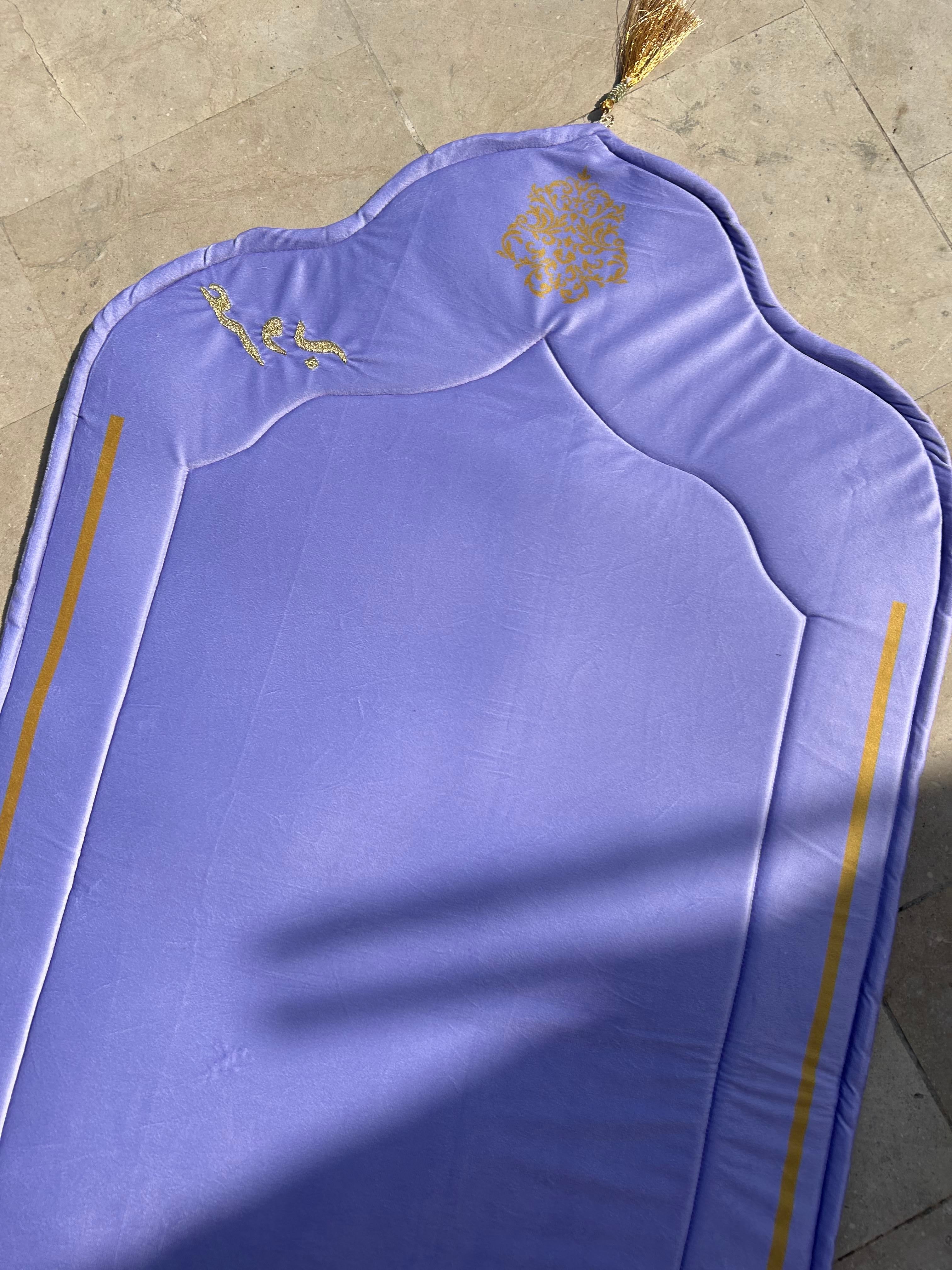 Curve Shaped Mat - Lilac