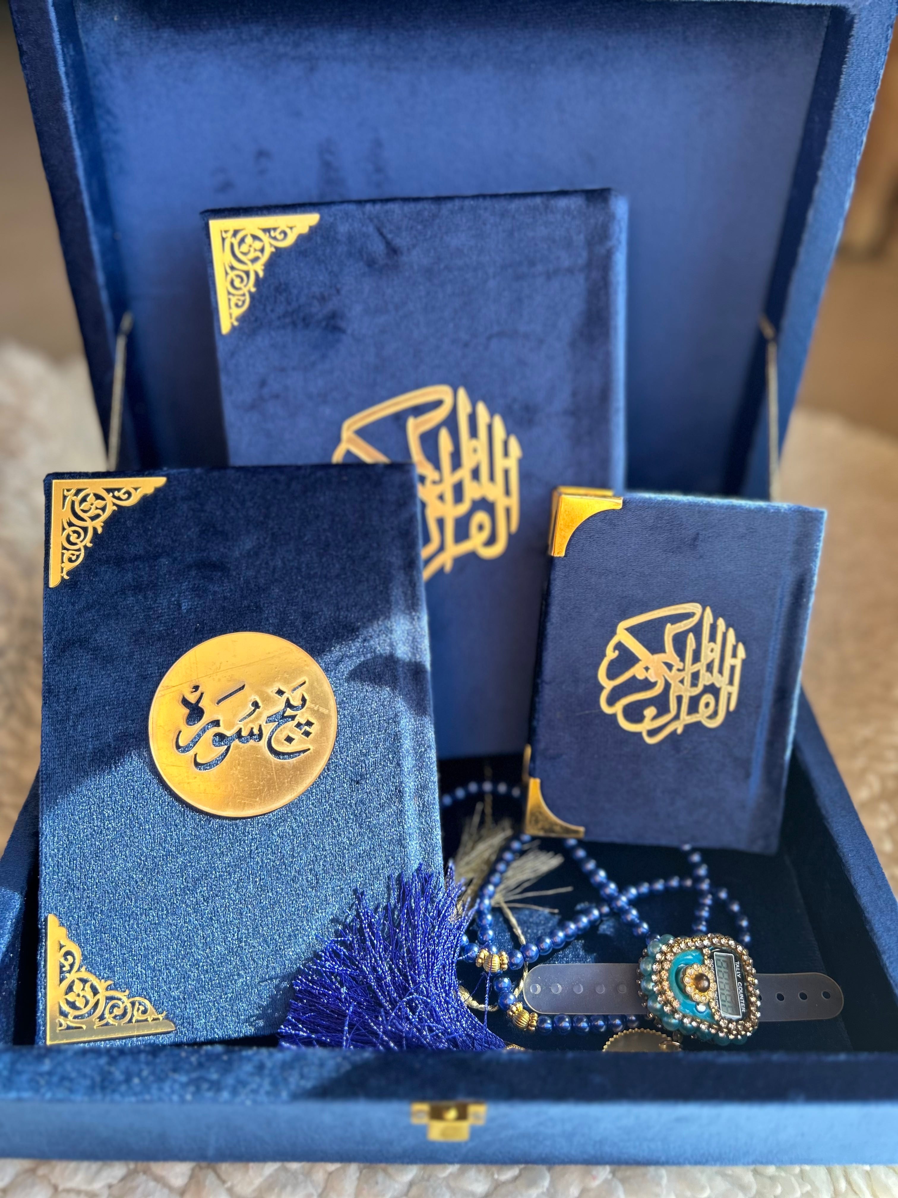 Gift Box Blue - 005 - Set of 6