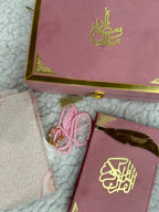 Gift Box Pink - 001 - Set of 5